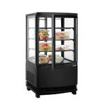 Ψυγεία Βιτρίνες