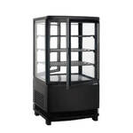 Ψυγεία Βιτρίνες