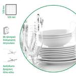 Πλυντήριο πιάτων ποτηριών με καλάθι 50*50εκ.