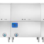 Πλυντήριο τούνελ