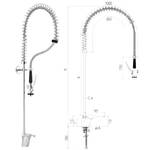 Βρύσες - καταιωνιστήρες