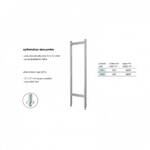 Ράφια Αλουμινίου