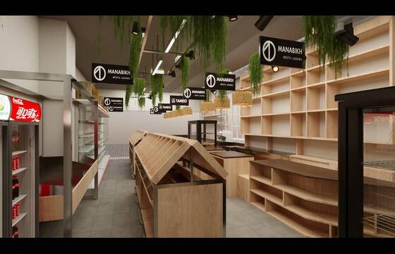 ΠΕΡΙ ΓΗΣ ΒΟΥΛΑ - GROCERY STORE | Cookstation