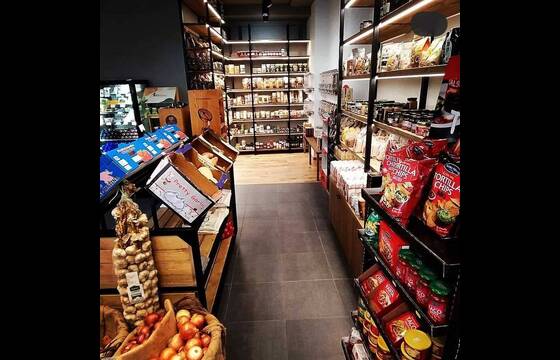 ΠΕΡΙ ΓΗΣ ΒΟΥΛΑ - GROCERY STORE | Cookstation