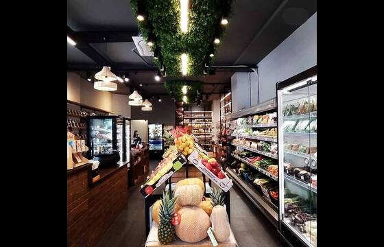 ΠΕΡΙ ΓΗΣ ΒΟΥΛΑ - GROCERY STORE | Cookstation