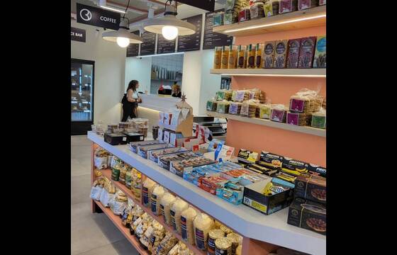 ΠΕΡΙ ΓΗΣ ΓΛΥΦΑΔΑ - GROCERY STORE | Cookstation